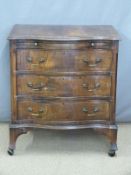 Small Georgian style serpentine fronted chest of three drawers with brushing slide, W70 x D45 x