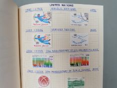 Seven albums of stamps comprising United Nations x 2, Vietnam x 2, Former Yugoslavia x 2, Venezuela