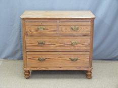 Pine chest of two over two drawers, W86 x D52 x H77cm