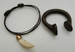 African bronze money and an African braided elephant hair bracelet