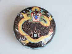 Chinese cloisonné covered pot with dragon decoration H7cm diameter 12cm