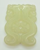 19thC Chinese pierced and carved jade panel with scrolling decoration, 6 x 4.4cm