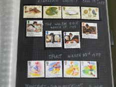Three albums of modern GB stamps, mint and used