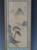 19th/20thC watercolour on silk of a lake and mountain scene, 38 x 16cm