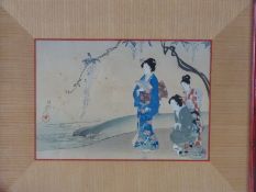 A 19thC Japanese woodblock print, 22 x 32cm