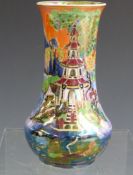 Art Deco Carltonware lustre vase with chinoiserie decoration H16cm
