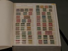 Stockbook of mint and used GB and Commonwealth stamps