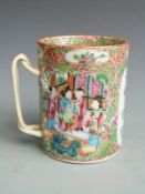 Chinese Canton famille rose tankard with figural court scenes, bird and insect decoration and