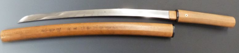 Late 16thC Japanese Wakizashi sword with 46cm blade and signed to tang Yukihira, in scripted