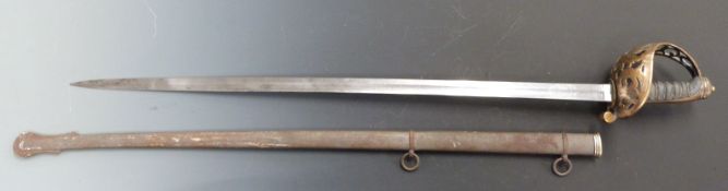 British Army 1857 pattern Royal Engineers sword with VR cypher, initials CBF to the 80cm blade, with