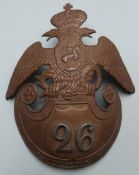 German military '26' 19th or early 20thC helmet plate
