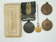 Japanese Army Manchurian Incident Medal, Russo Japan War Medal 1904/1905 together with a Red Cross