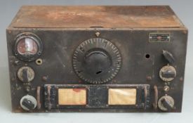 American military radio by National Company Malden Massachusetts USA