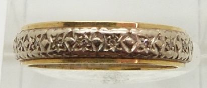 An 18ct gold eternity ring set with diamonds, 4.5g, size M