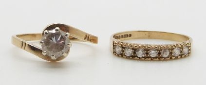 Two 9ct gold rings set with paste, 3.6g