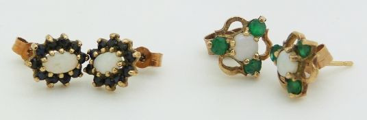 Two pairs of 9ct gold earrings, one pair set with an opal and emerald and the other with opal and