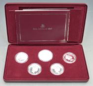 Royal Australian Mint 'The Royal Ladies' silver coin and medallion set commemorating the 40th
