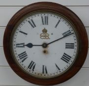 Single fusee dial wall clock with ER VIII to painted Roman dial. The vendor's grandfather once owned