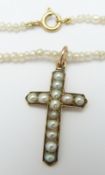 Victorian rose gold cross pendant set with split pearls on a seed pearl necklace, with 9ct gold