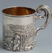 Victorian hallmarked silver christening cup or mug with embossed landscape including figures