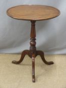18thC or 19thC elm or similar tray topped table with tripod base, diameter 58 height 72cm