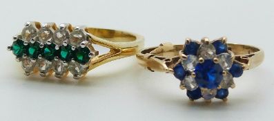 A 9ct gold ring set with paste (1.9g) and another ring