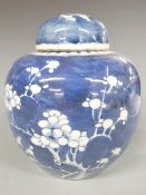 19th/20thC Chinese prunus covered ginger jar decorated with prunus blossom, H17cm