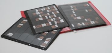 A stockbook of GB 1841 1d red brown stamps from 