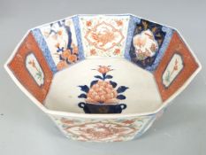 Japanese 19th/ early 20thC octagonal Imari bowl, 28 x 11.5cm