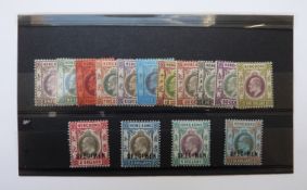 Hong Kong mint stamps. 1903 1c-1 dollar plus 2 dollar- 10 dollar specimen overprint