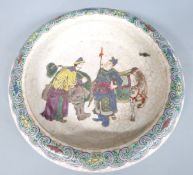 Japanese crackle glaze shallow bowl with warrior decoration, 25 x 5cm