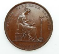 Victorian bronze medal / pass for London Institution 1807, possibly unissued as no impressed