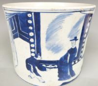 Chinese blue and white brush pot with four character mark to base, 15cm tall