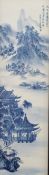 Chinese porcelain plaque decorated with a landscape scene and with calligraphy top right, 72 x 21cm