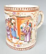 Chinese 18th/ 19thC tankard depicting figures, 13cm tall