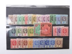 Leeward Islands mint stamps. 1921-32 1/4d-£1 plus shades