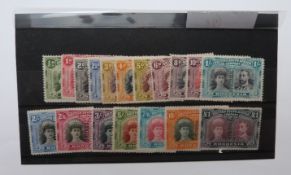 Rhodesia mint stamps. 1910-13 1/2d-£1 overprinted SPECIMEN