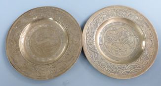 Two late 19th/20thC Chinese export chargers with engraved decoration of dragons and six character