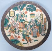 Japanese 19th/ 20thC crackle glaze charger/ plate depicting warriors with mark to base, 30cm
