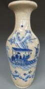 Chinese 19thC blue and white crackle glaze vase with decoration depicting figures on a boat, mark to