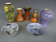 Art Deco and later lustre ware including Newport Pottery sugar caster, Wilkinsons pottery bowls,