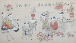 19th/20thC Chinese watercolour of a court scene, 53 x 93cm