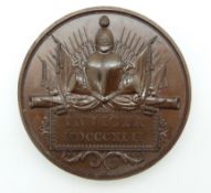 Victorian bronze medal for the Defence of Kelat-I-Ghilzie, 1842, possibly a prototype, D36.3mm