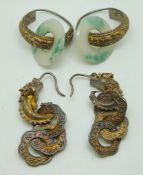 Two pairs of 19thC Chinese silver gilt earrings, one in the form of dragons and the other hoops with