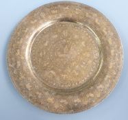 Indian zodiac plate with engraved and black enamel decoration, 30cm diameter