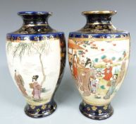 Pair of Japanese Satsuma vases with court scenes and mark to base, 24cm tall