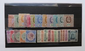 Ceylon mint stamps. 1903-05 2c-2r.25. 1927-29 1c-20c. Maldive Islands mint stamps 1933 2c-1r.