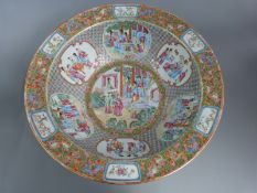 Large 19thC Chinese Canton famille rose bowl decorated with court scenes, H12cm diameter 42cm