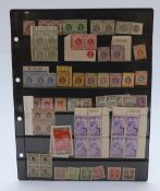Hagner sheet of mint Hong Kong George V stamps including crown defect 1c brown block of 4, British