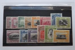 Jordan mint stamps. 1933 1m-£1 plus shades